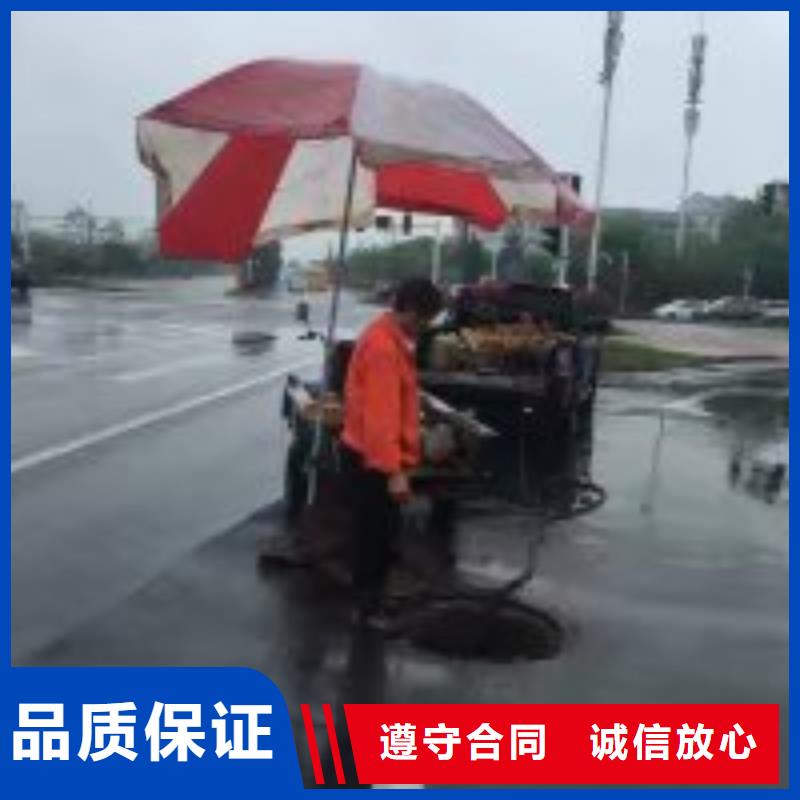 水下工程施工公司信息