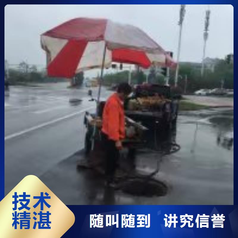 政管道气囊封堵公司-解决各种难题