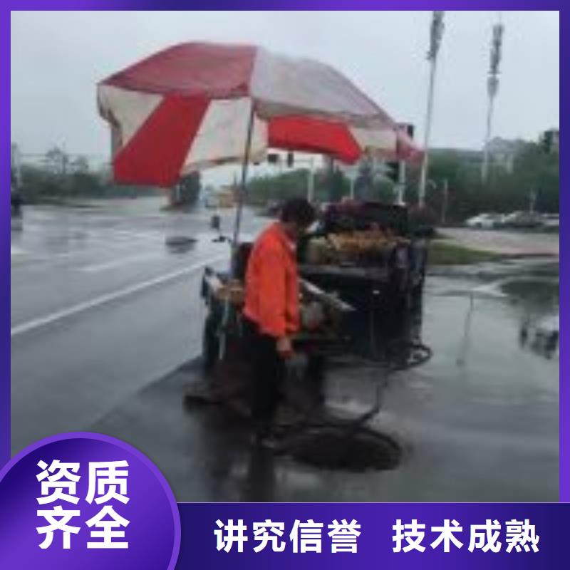 护坡破损模袋修复公司_专业潜水单位