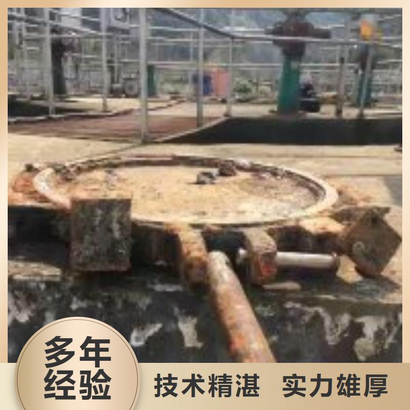 潜水员施工公司订购