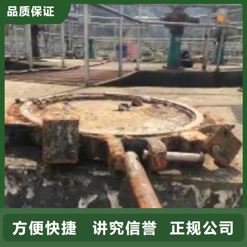 水下打孔打眼植筋施工_欢迎咨询