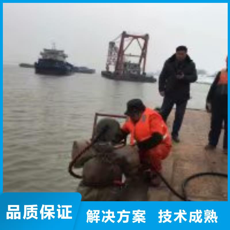 电厂闸门水下维修检查公司_欢迎咨询