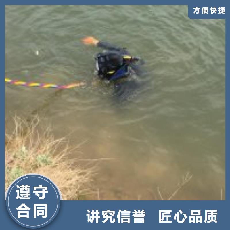 污水管道水下封堵公司【本地施工队】