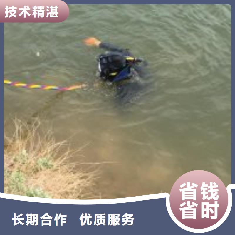 水下打孔打眼植筋施工_欢迎咨询
