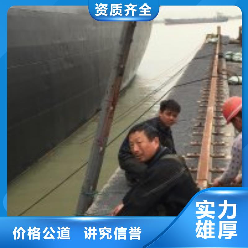 地下管道带水安装气囊公司【本地施工队】