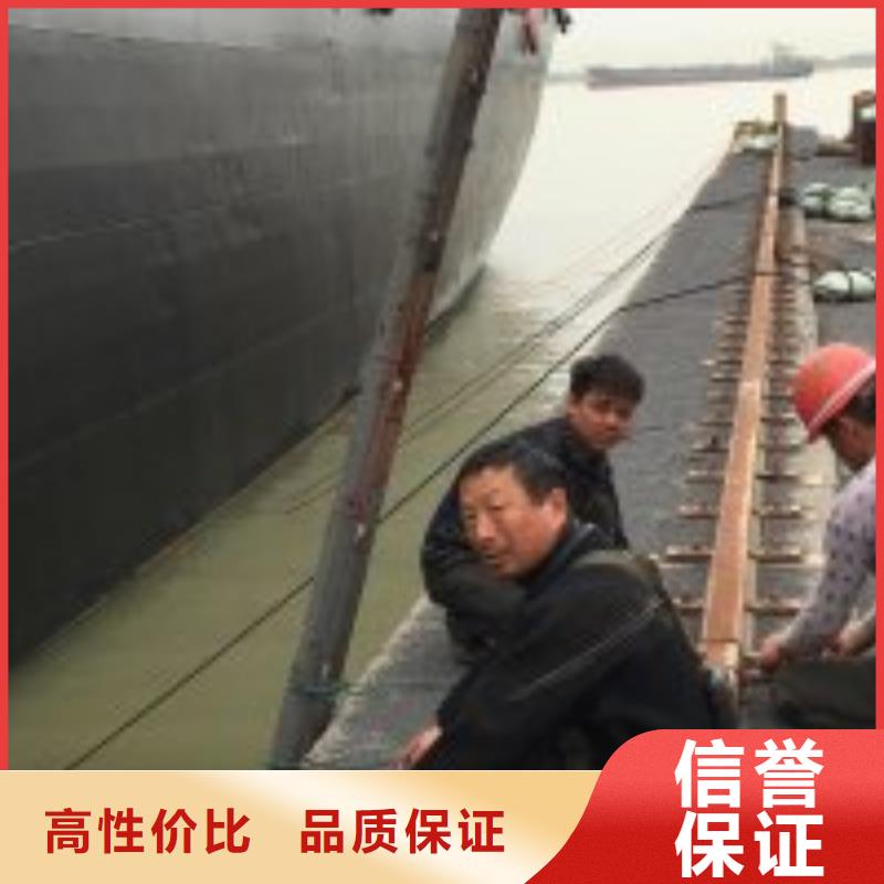 潜水打捞公司信息