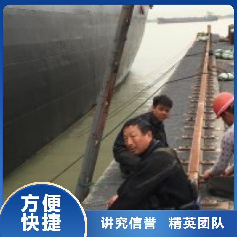 水下钢管桩切割公司-解决各种难题