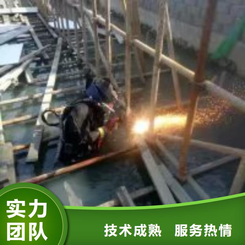 管道水下气囊封堵施工_专业潜水单位