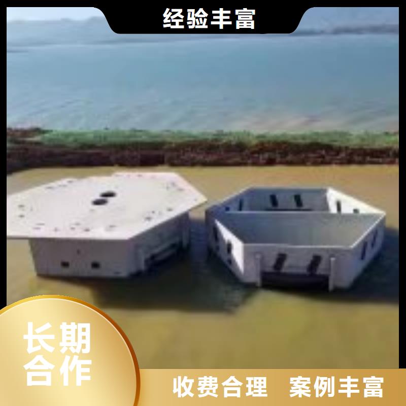 水下护坡模袋施工_欢迎咨询