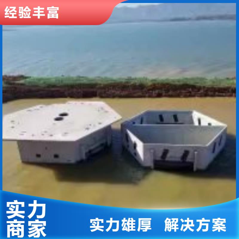 管道堵水墙带水拆除施工-解决各种难题