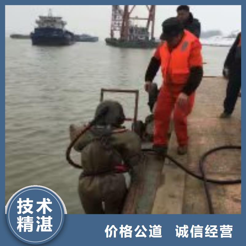 政管道气囊封堵公司_专业潜水单位