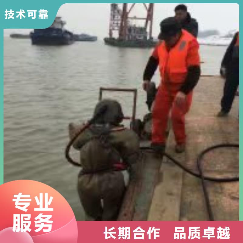 水下护坡模袋施工_专业潜水单位
