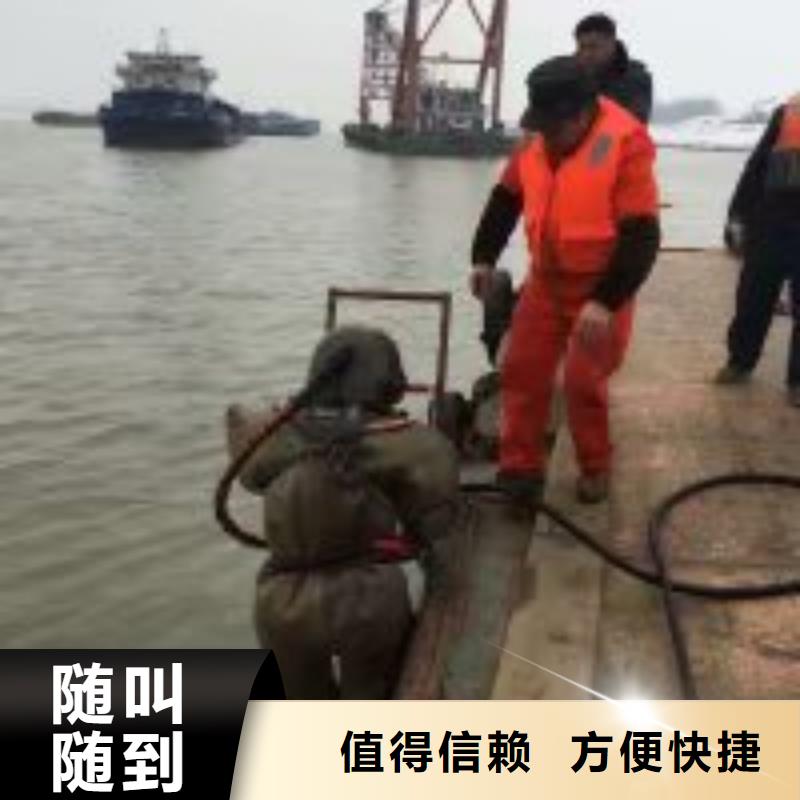 地下管道带水安装气囊公司_专业潜水单位