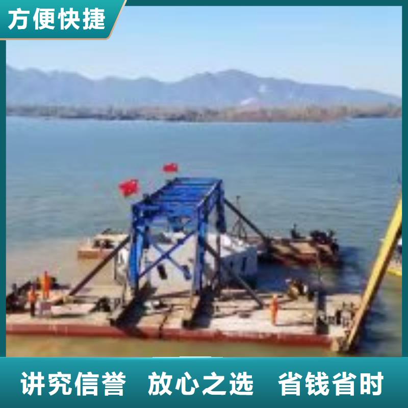 水下钢管桩切割公司-解决各种难题
