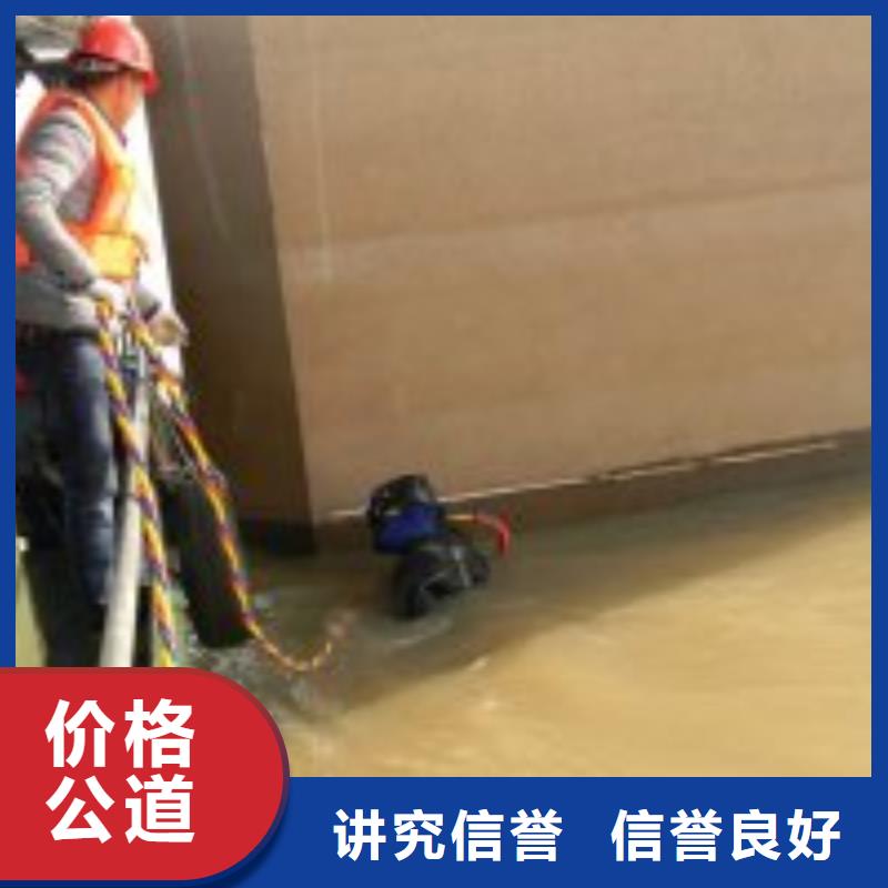 潜水员服务公司_专业潜水单位