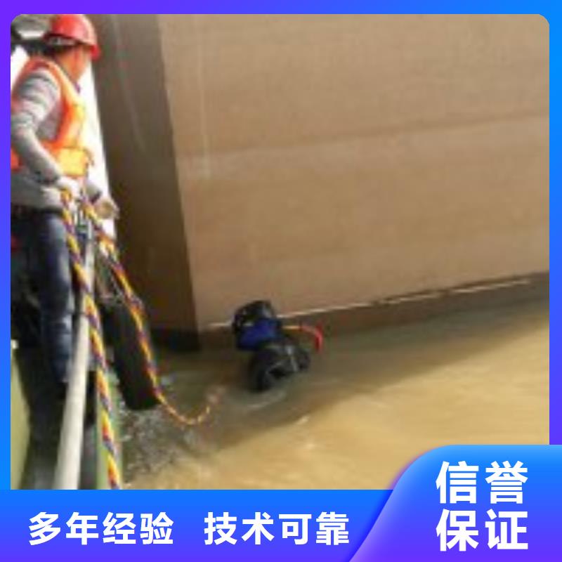 水下作业公司【本地施工队】