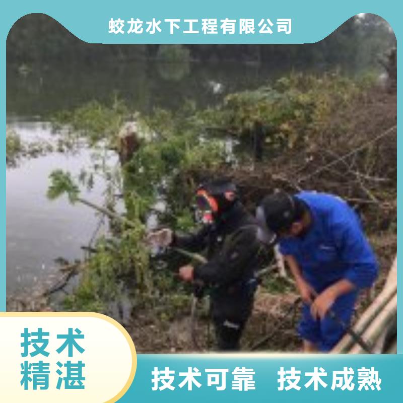 沉管自来水管道水下安装公司【本地施工队】