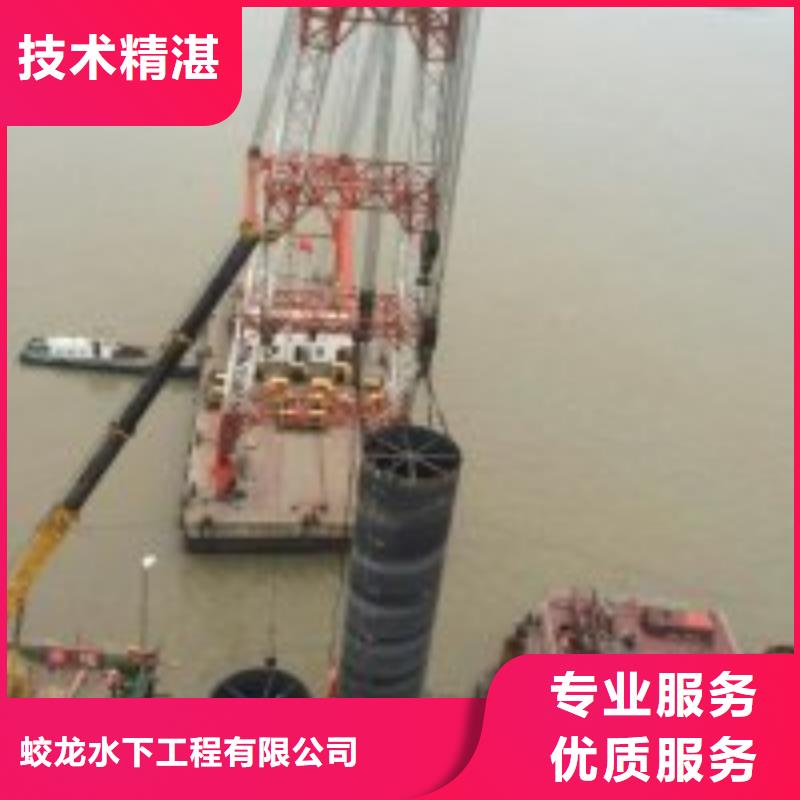 蛙人打捞队产品详细介绍