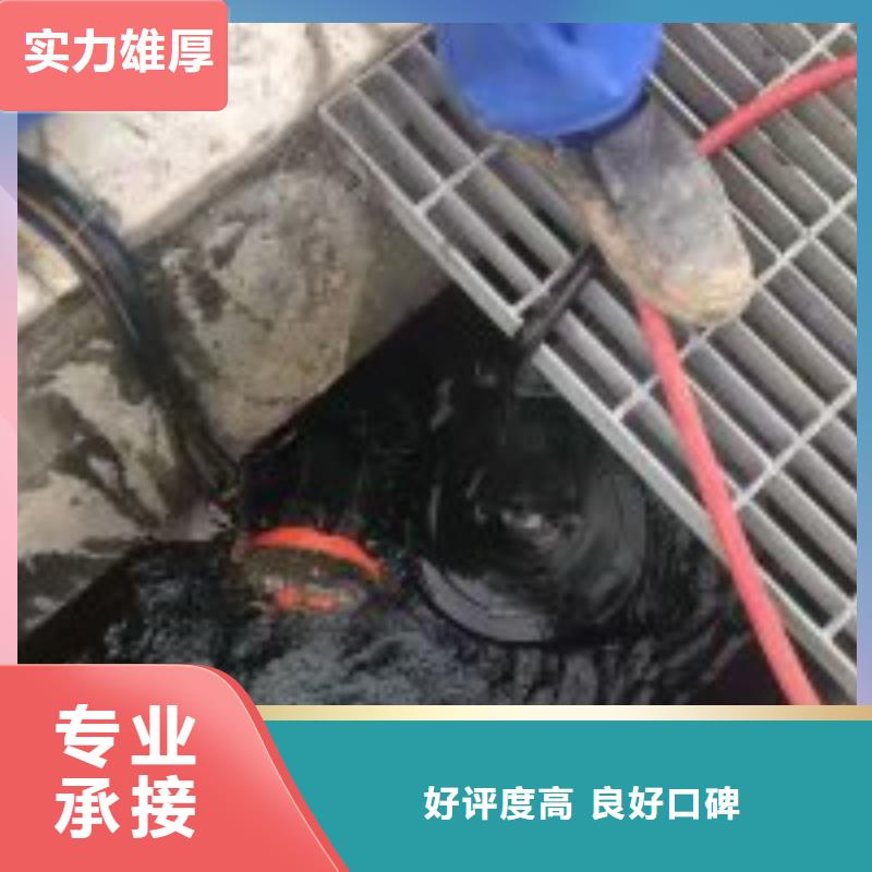 水下打捞队公司【本地施工队】
