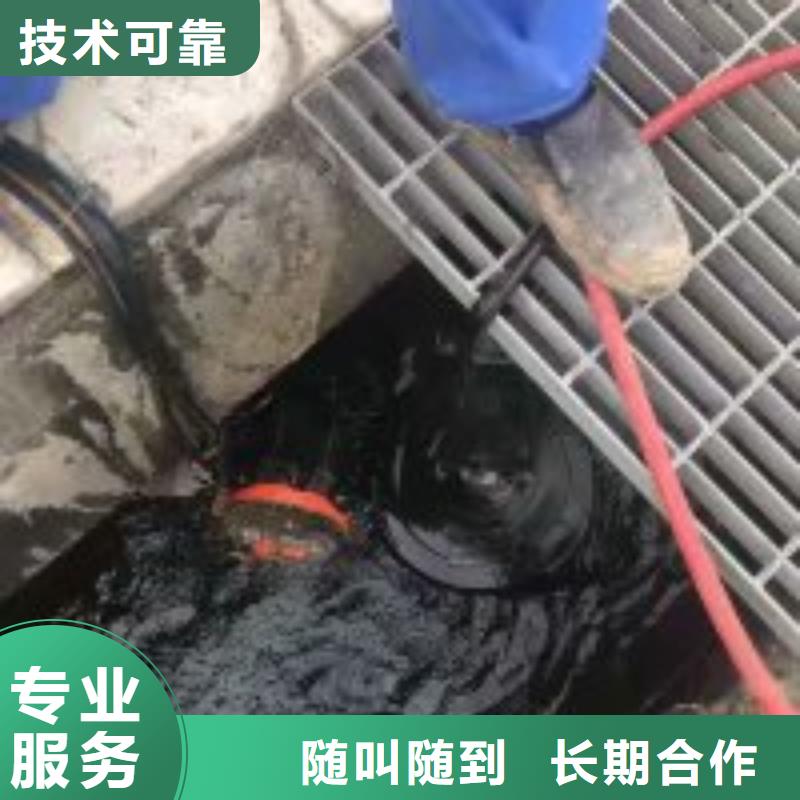 水鬼服务公司_欢迎咨询