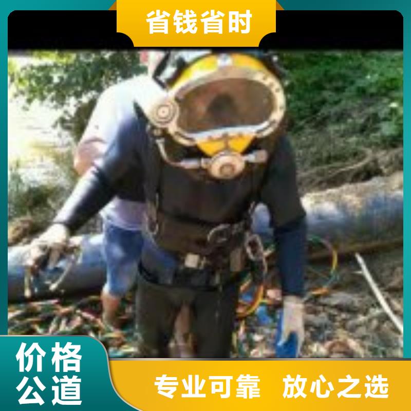 政检查井管道口封堵_欢迎咨询