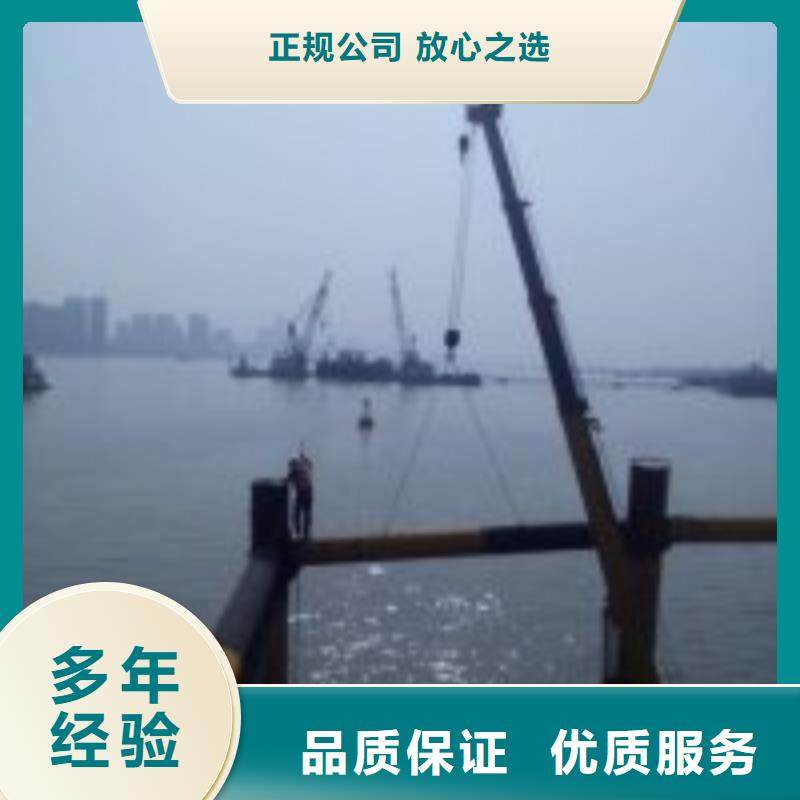 管道气囊堵水施工信息