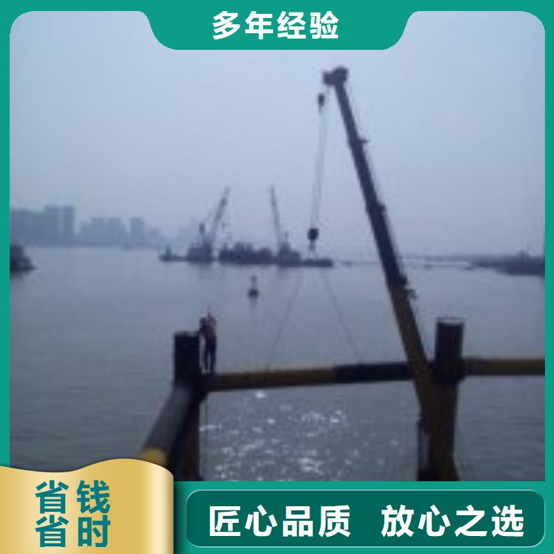 水下管道打洞疏通公司_欢迎咨询