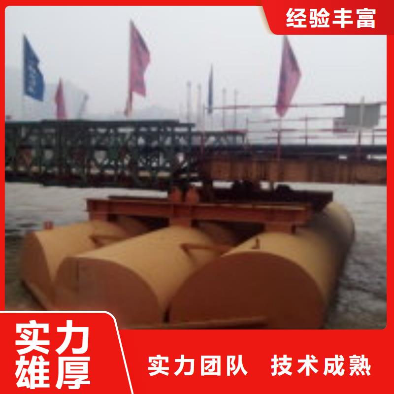 咨询蛙人施工公司厂家