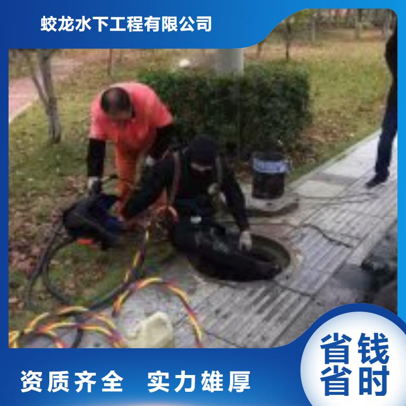 管道气囊堵水施工【本地施工队】