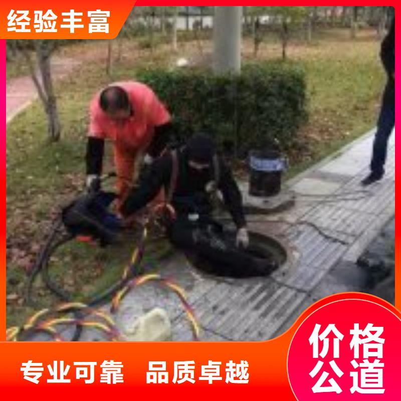 水下摄像录像公司_欢迎咨询