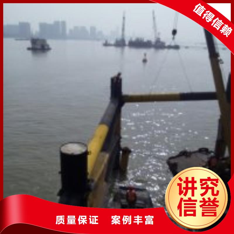 电厂闸门水下维修检查公司信息