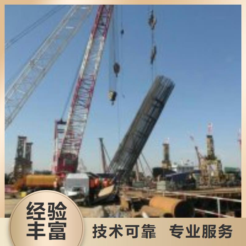 污水池换曝气头-视频-污水池换曝气头_山西省吕梁市市场覆盖孝义|兴县|晋城|运城|阳泉|长治|忻州|晋中等