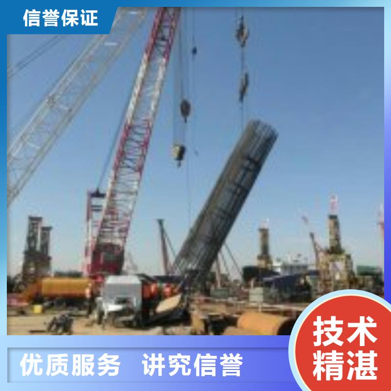 水下拆墙打混泥土施工-解决各种难题