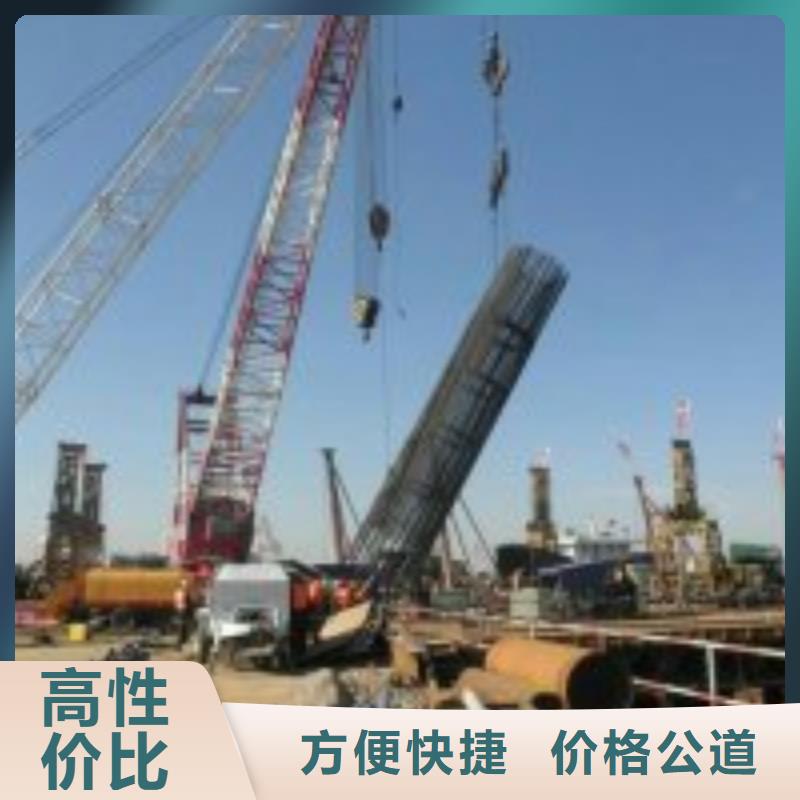 桥桩码头桩拆除公司信息