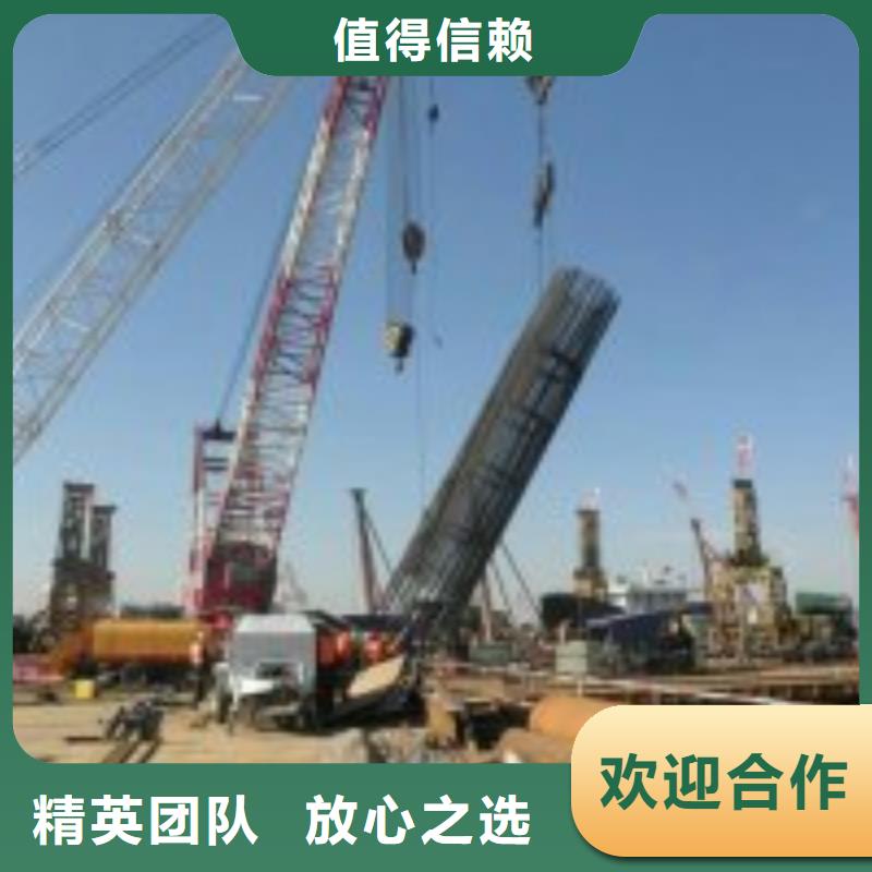 潜水员服务公司_专业潜水单位