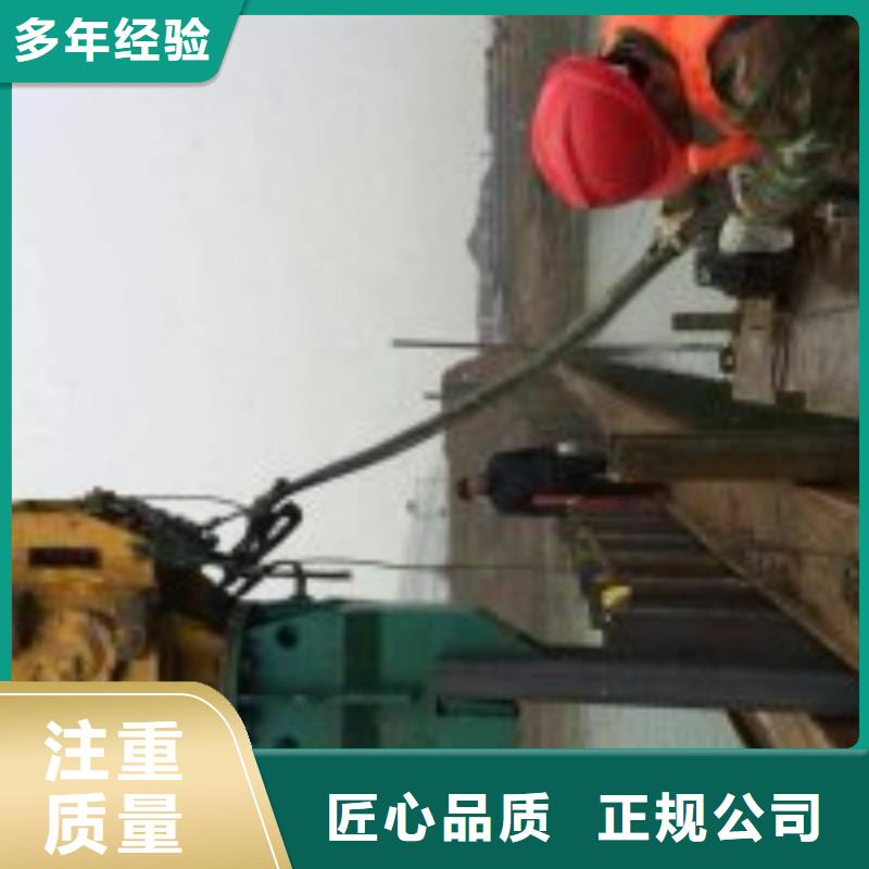 沉井水下封堵堵漏公司【本地施工队】