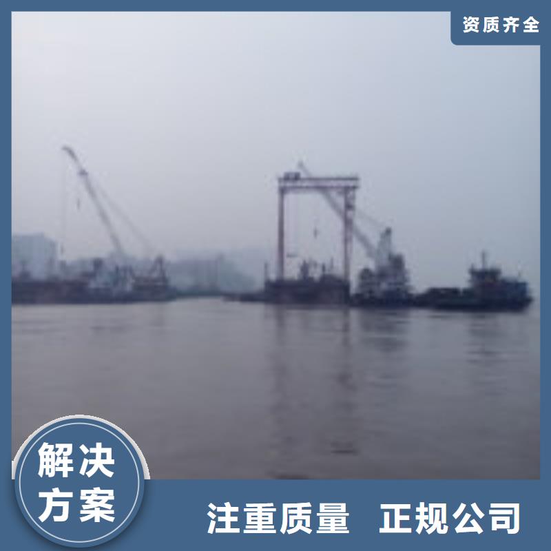 蛙人服务公司_欢迎咨询