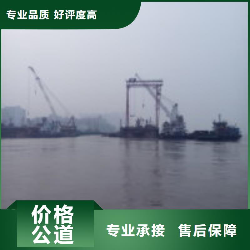 桥桩桥墩水下检测录像公司_专业潜水单位