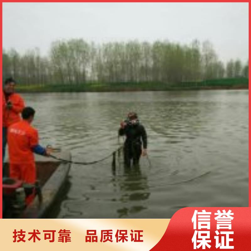 水下检查公司-解决各种难题