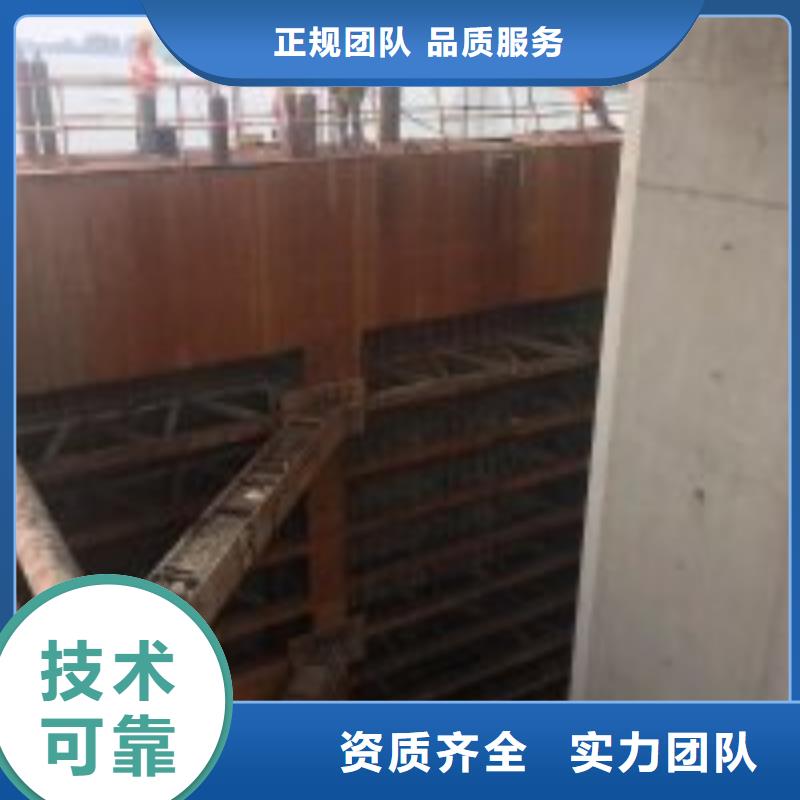 水下救援队_专业潜水单位