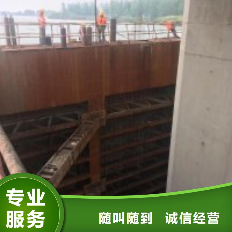水下拆除公司-解决各种难题