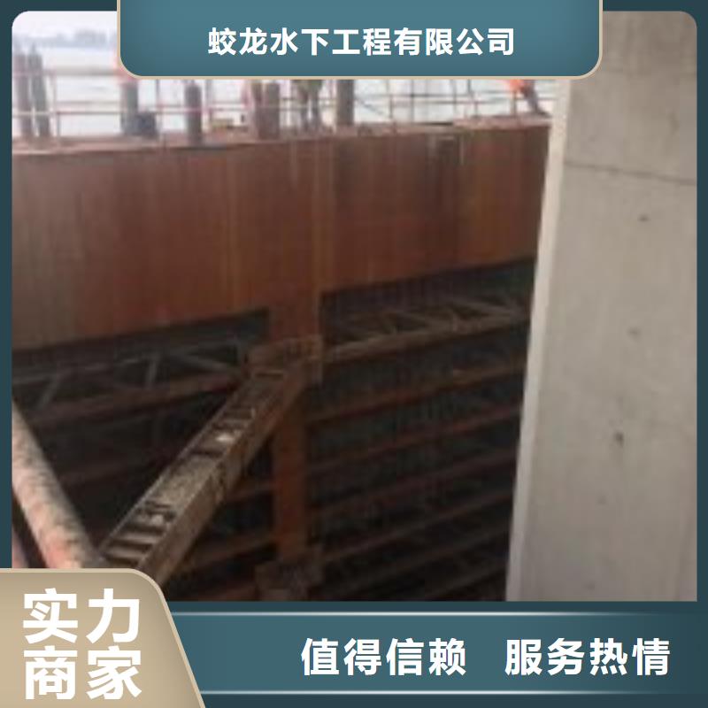 水下管道安装公司_专业潜水单位