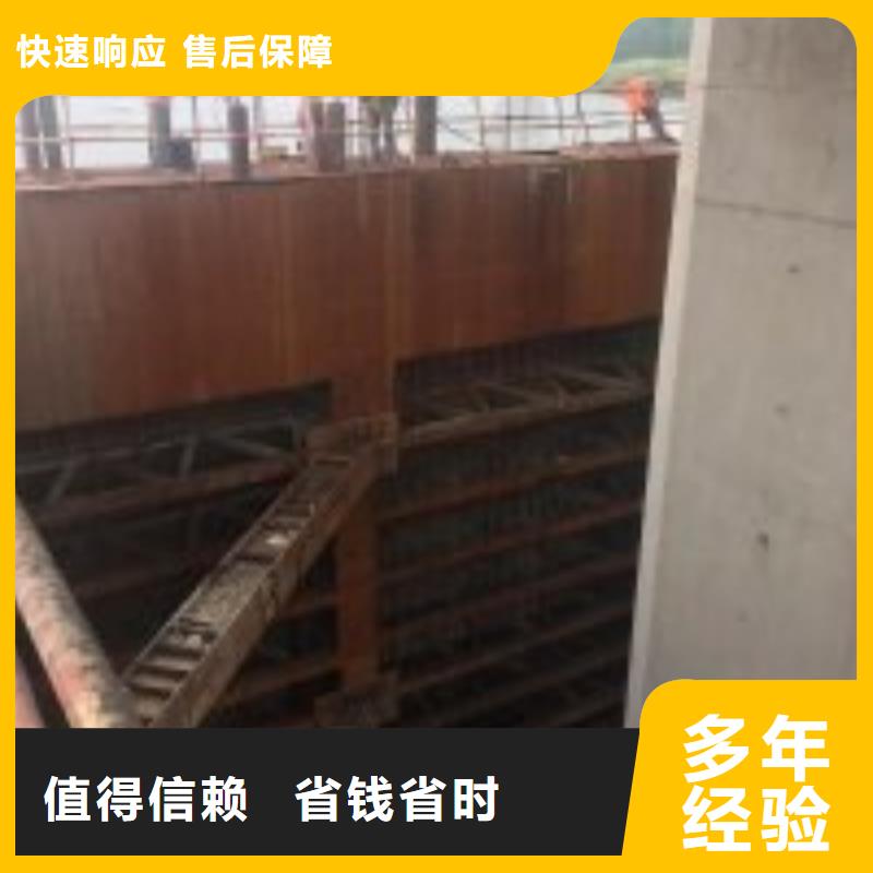 专业水下施工队【本地施工队】