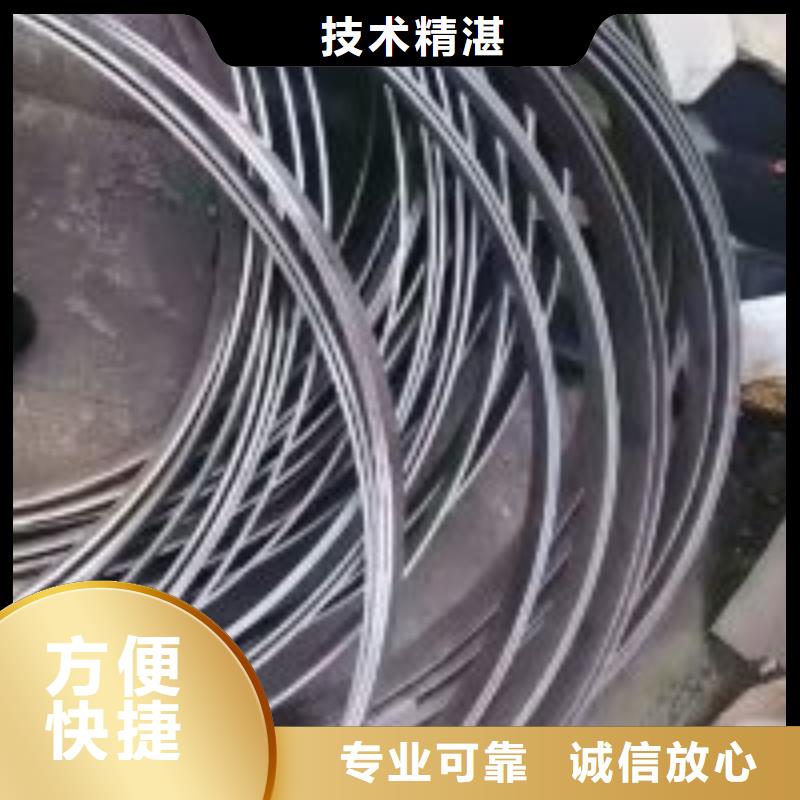 管道气囊封堵公司_欢迎咨询