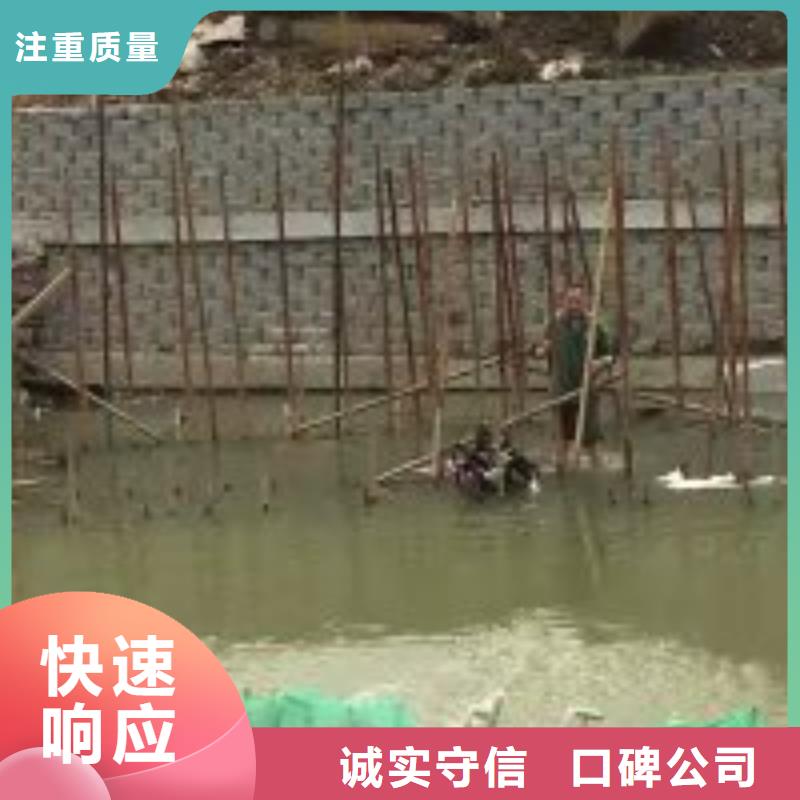 潜水打捞公司_专业潜水单位