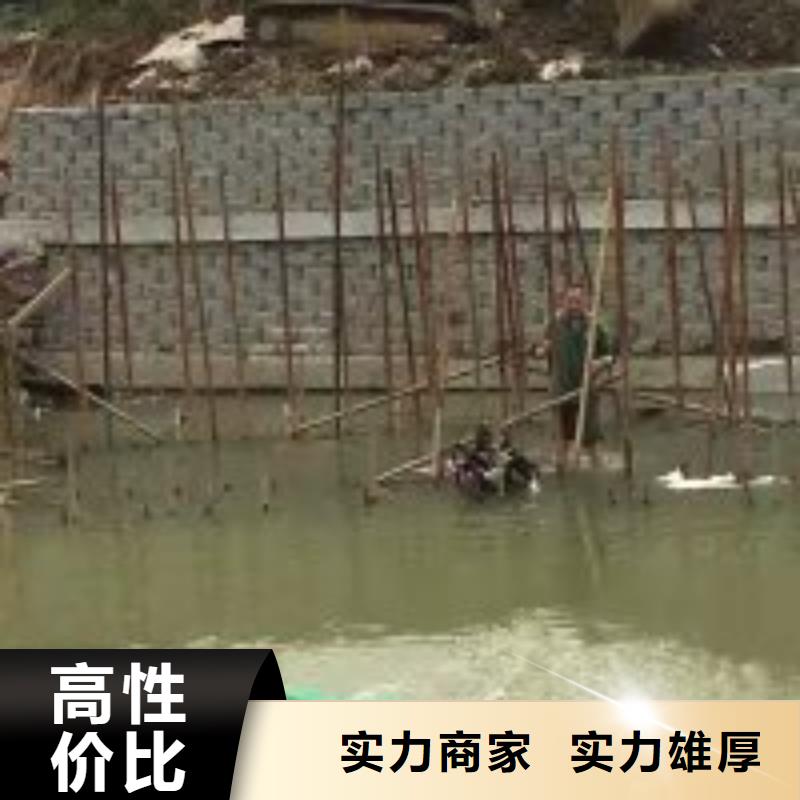 管道气囊封堵公司_专业潜水单位