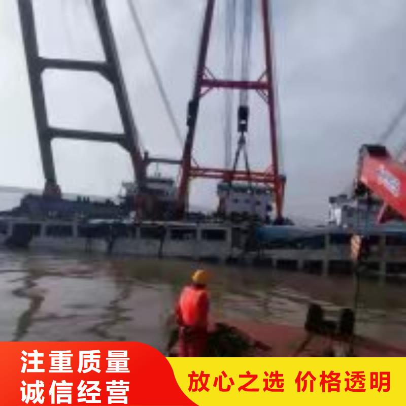 桥桩桥墩水下检测录像公司信息