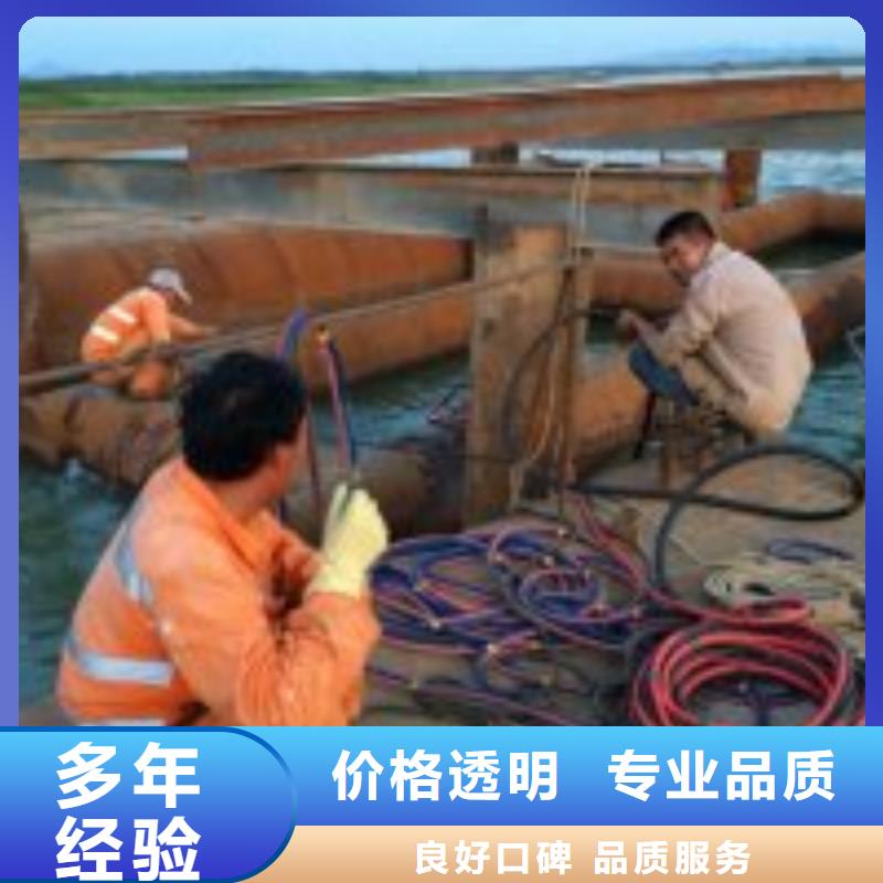 有现货的水鬼作业队伍实体厂家