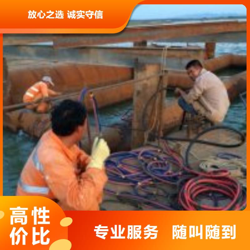 水下护坡模袋施工-解决各种难题