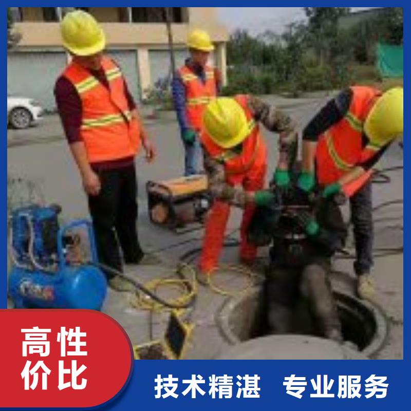 三沙市沉井带水下沉封底公司-解决各种难题